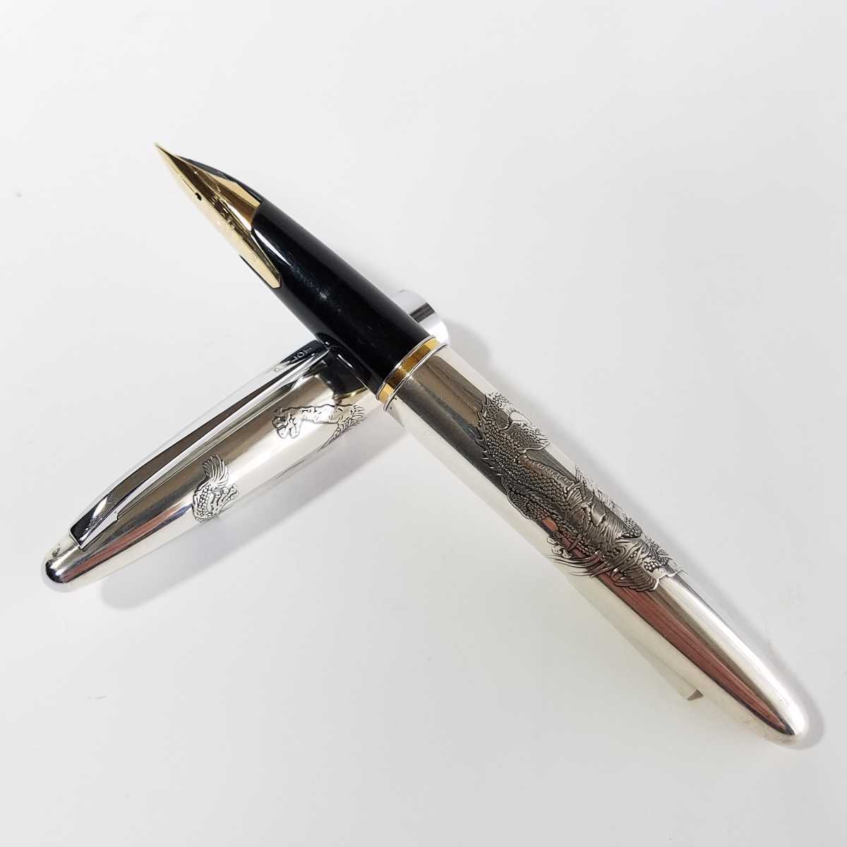 希少品 】PILOT CUSTOM パイロット カスタム 万年筆 「 龍 」STERLING