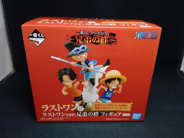 小物などお買い得な福袋 ラストワンver 兄弟の絆 サボ ラストワン賞 ルフィ フィギュア エース フィギュア 中古 未開封品一番くじ ワンピース 兄弟の絆 Yuumei Na 小物などお買い得な福袋 ラストワンver 兄弟の絆 サボ ラストワン賞 ルフィ フィギュア エース フィギュア 中古 未開封品一番くじ ワンピース 兄弟の絆 Yuumei Na