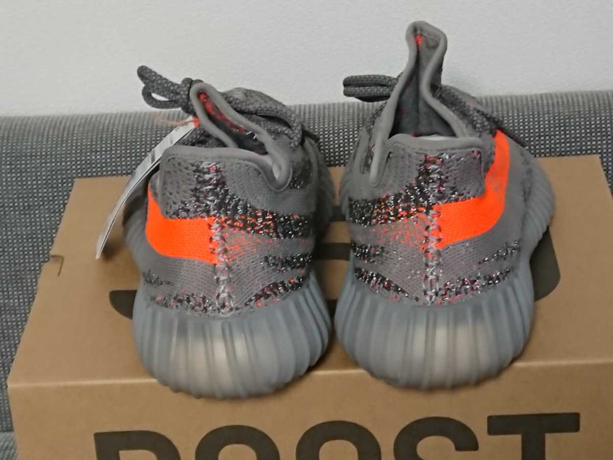 adidas yeezy boost 350v2 beluga reflective 29cm アディダス