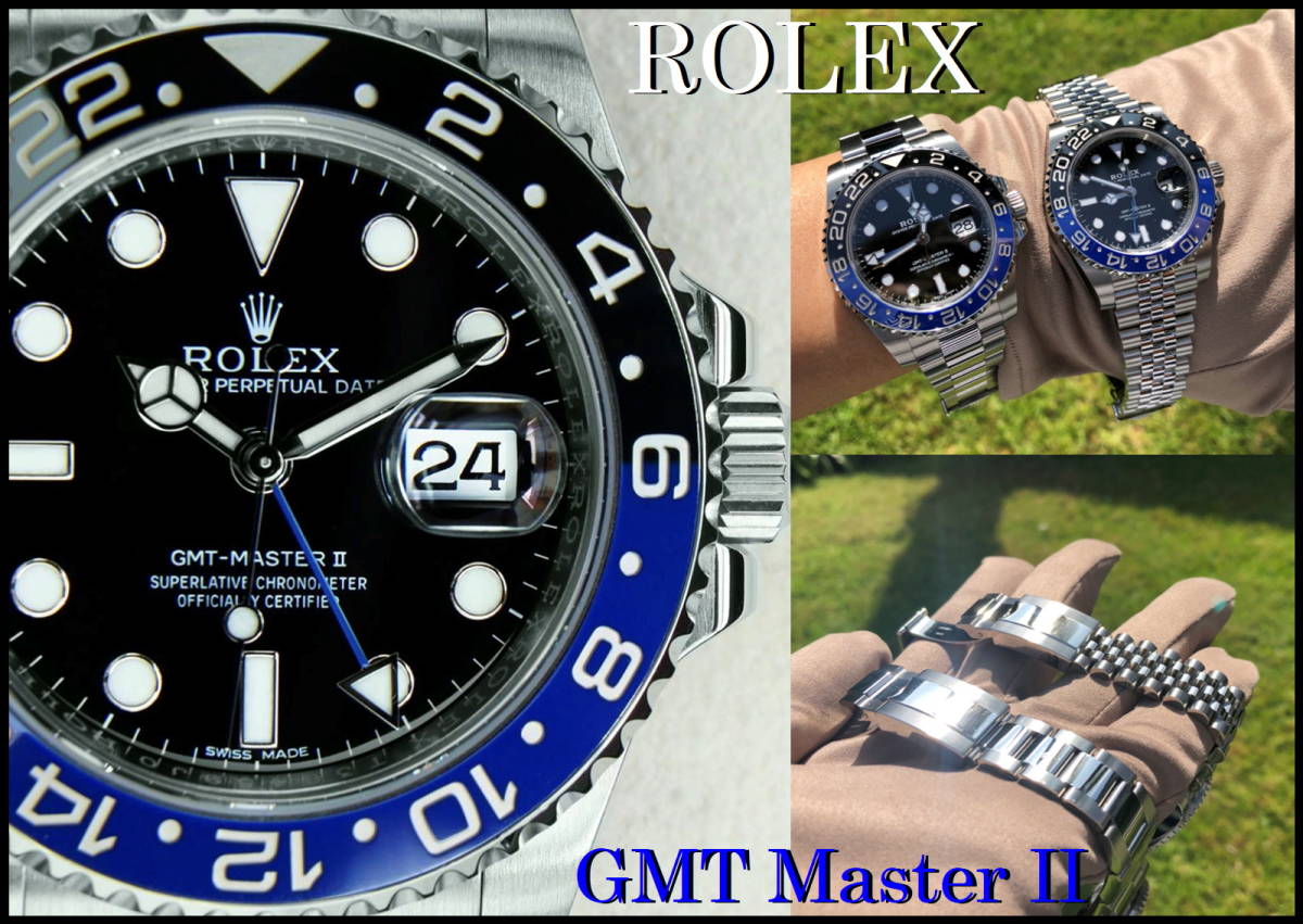現行新作！ROLEX GMT-MasterⅡ 126710BLNR GMTマスター 時計 黒青 バットマン ジュビリーブレス ロレックス 付属品完備 保証期間付 激レア_画像7