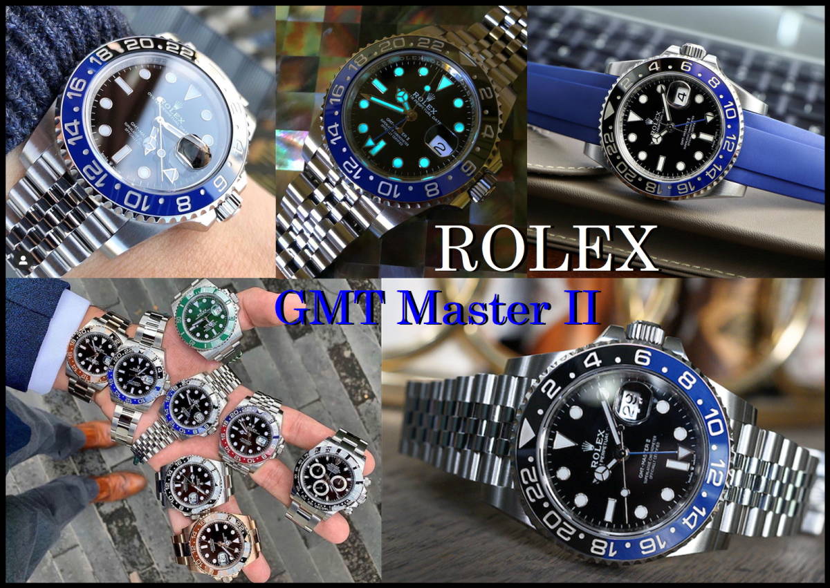 現行新作！ROLEX GMT-MasterⅡ 126710BLNR GMTマスター 時計 黒青 バットマン ジュビリーブレス ロレックス 付属品完備 保証期間付 激レア_画像6