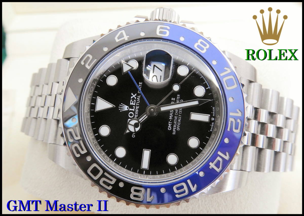 現行新作！ROLEX GMT-MasterⅡ 126710BLNR GMTマスター 時計 黒青 バットマン ジュビリーブレス ロレックス 付属品完備 保証期間付 激レア_画像1