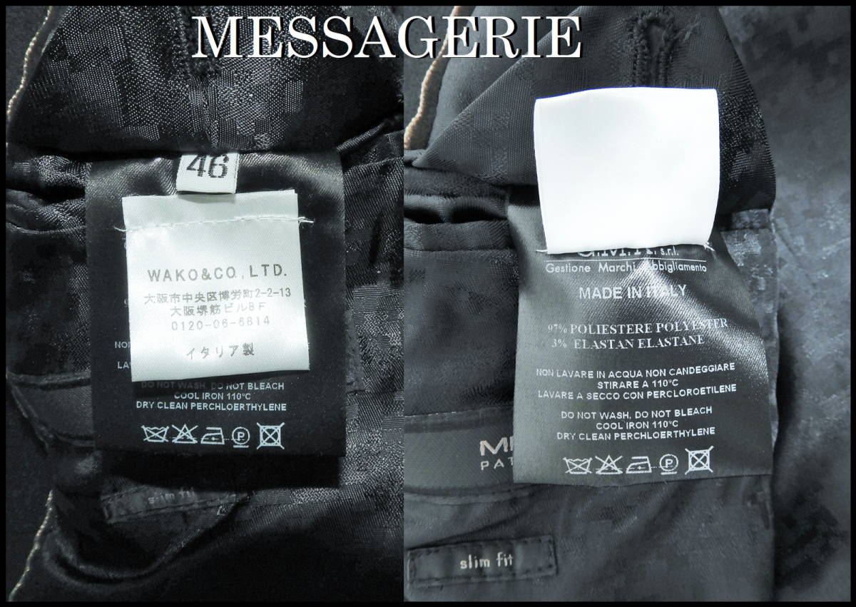 カラー⋭ MESSAGERIE レザー切り替えコート メッサジェリエ 46 L 黒
