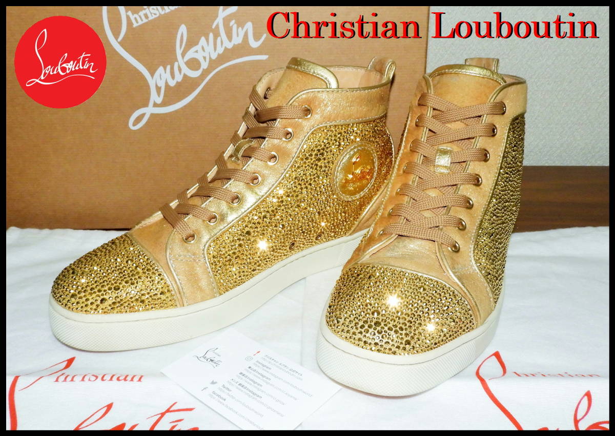 激レアモデル プレオーダー Christian Louboutin ルイスストラス