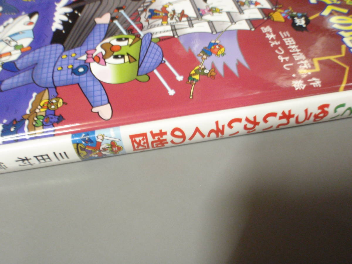 item_image_2