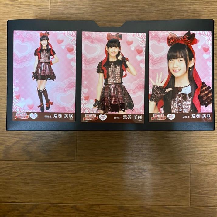 item_image_1