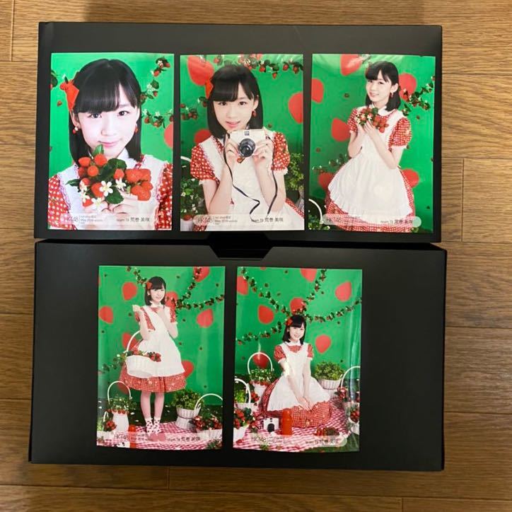 item_image_1