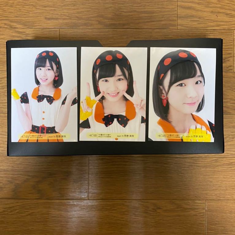 item_image_1