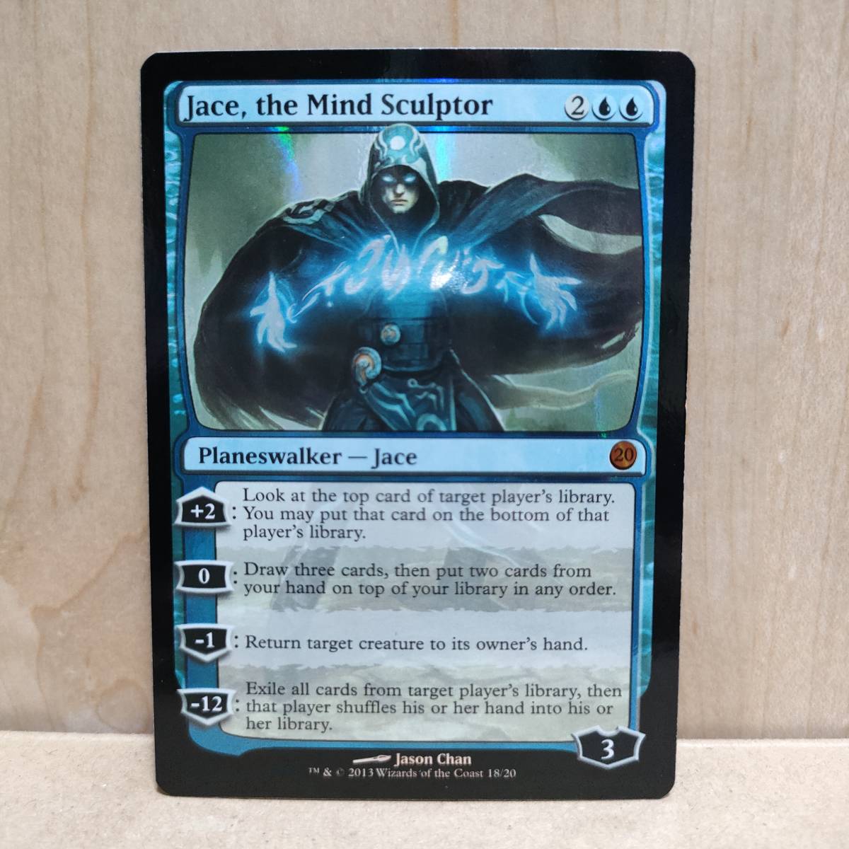 ★☆MTG 【EN】【Foil】《精神を刻む者、ジェイス/Jace, the Mind Sculptor》[FtV:Twenty] 青★☆ 全ての商品同梱可能_画像1