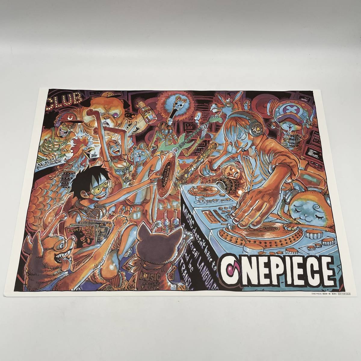 One Piece ワンピース 当選品 第981話 参戦 扉絵カラー 複製原画 ルフィ サンジ ナミ チョッパー 4333 その他 売買されたオークション情報 Yahooの商品情報をアーカイブ公開 オークファン Aucfan Com