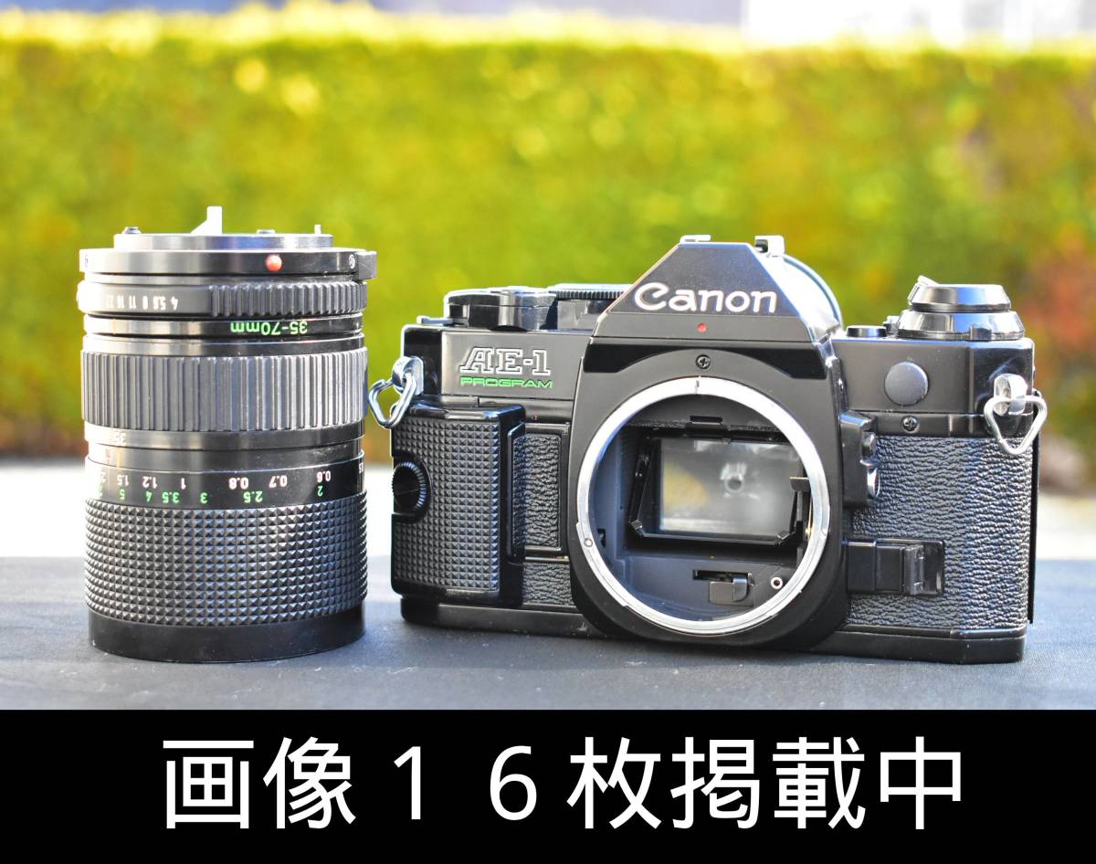 キャノン Canon AE-1 ブラックボディ レンズ FD 35-70mm 1:4 一眼レフカメラ 動作品 画像16枚掲載中 