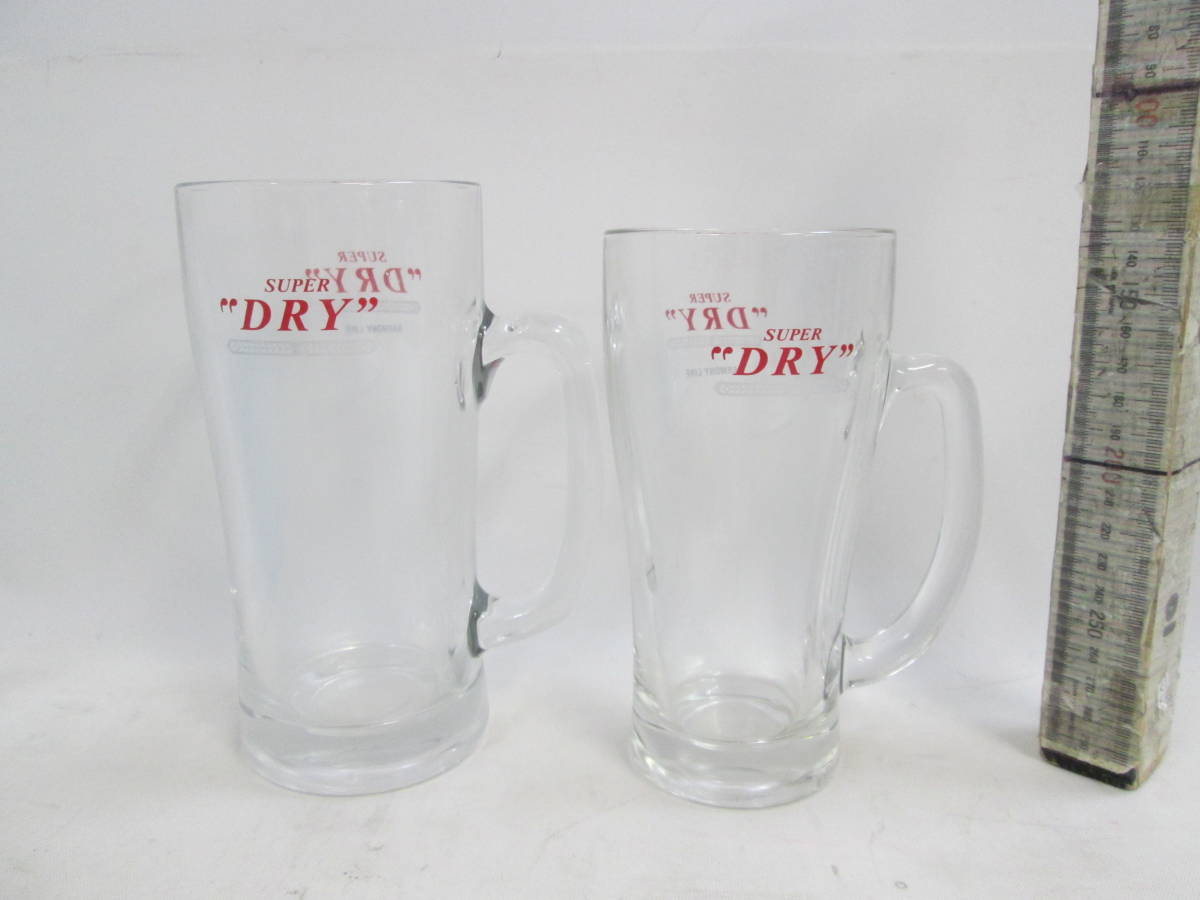  Asahi super dry jug mega jug + jug 2 pcs H19cm 2 pcs set 