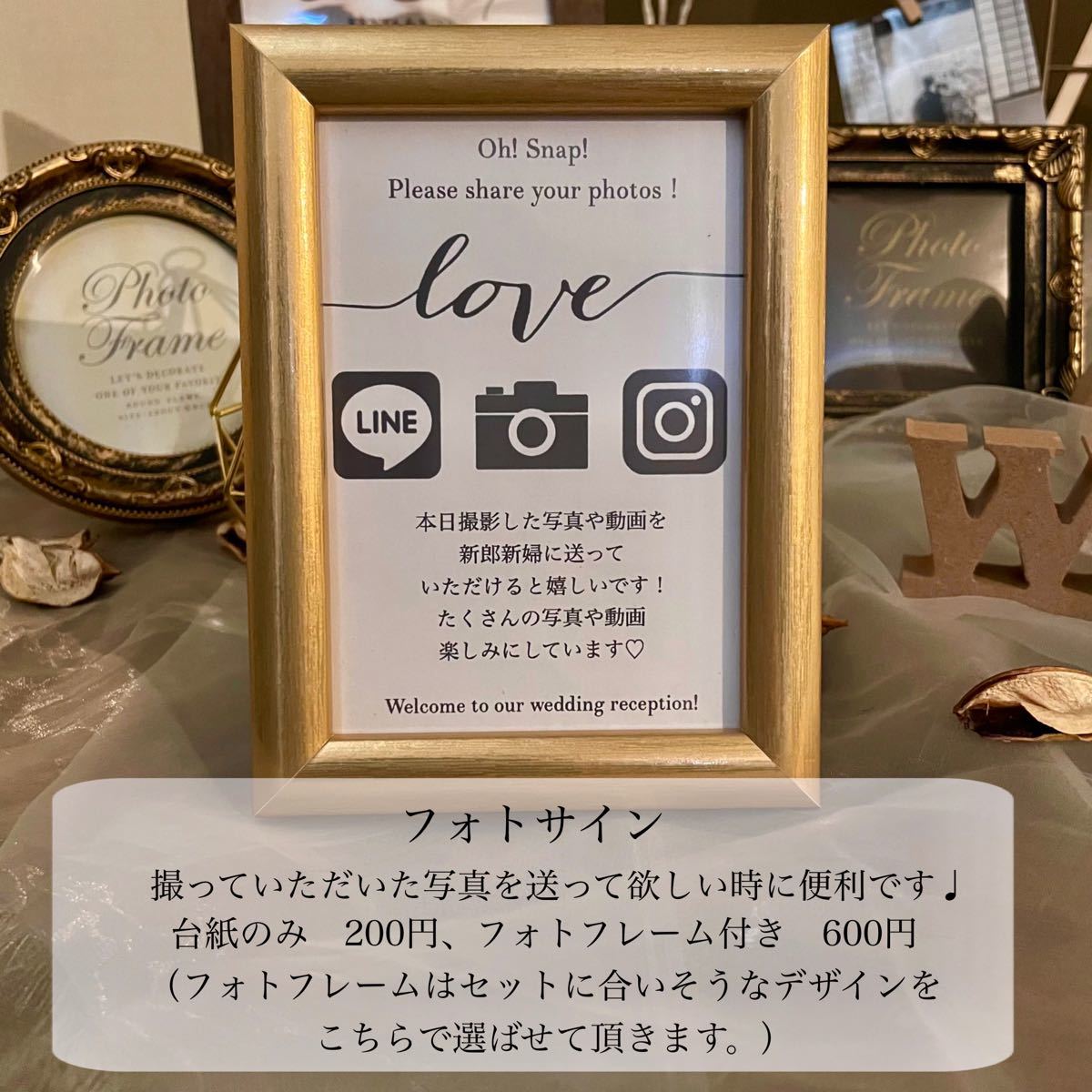 1名様限定品 ブラウンゴールド系 ウェルカムスペースまとめ売り 1名様限定品 ブラウンゴールド系 ウェルカムスペースまとめ売り