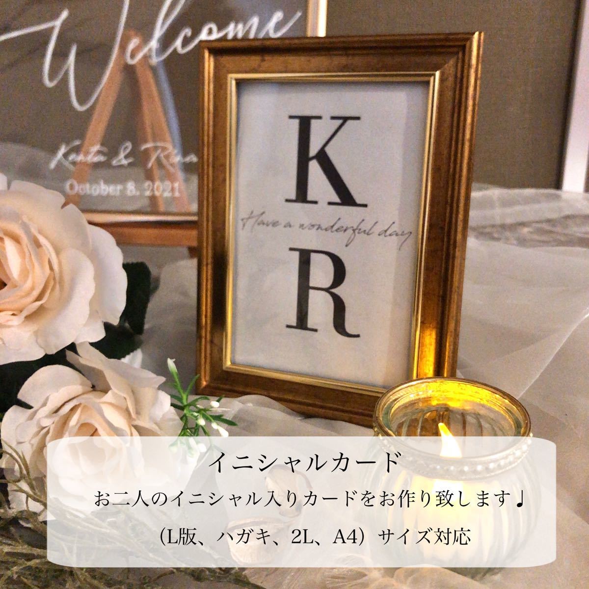 1名様限定品 ブラウンゴールド系 ウェルカムスペースまとめ売り 1名様限定品 ブラウンゴールド系 ウェルカムスペースまとめ売り