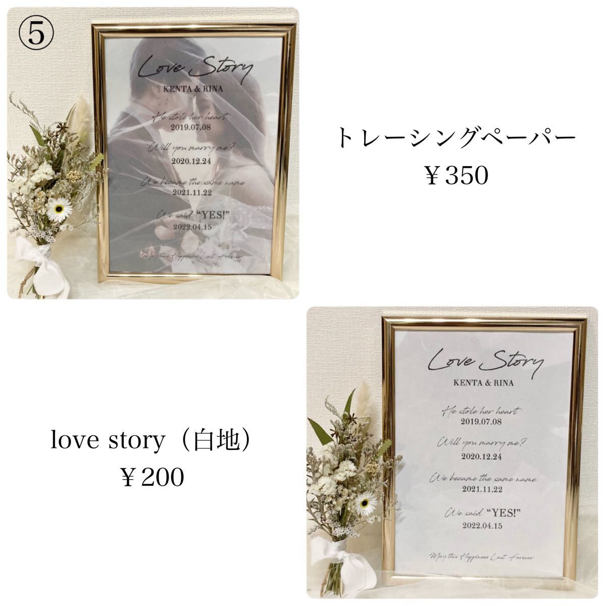 1名様限定品 ブラウンゴールド系 ウェルカムスペースまとめ売り 1名様限定品 ブラウンゴールド系 ウェルカムスペースまとめ売り