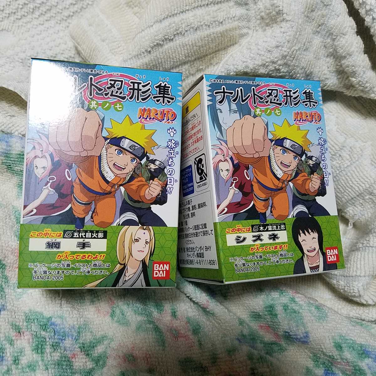 Naruto 綱手 シズネ フィギュア ナルト 忍形集 Naruto 売買されたオークション情報 Yahooの商品情報をアーカイブ公開 オークファン Aucfan Com