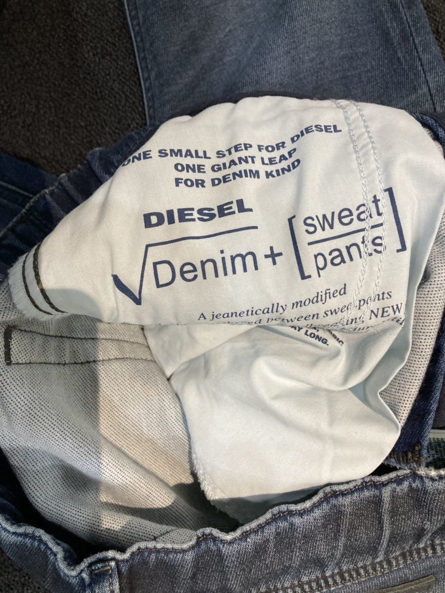 ディーゼル DIESEL ジョグジーンズ デニムパンツ KROOLEY-NE - 通販