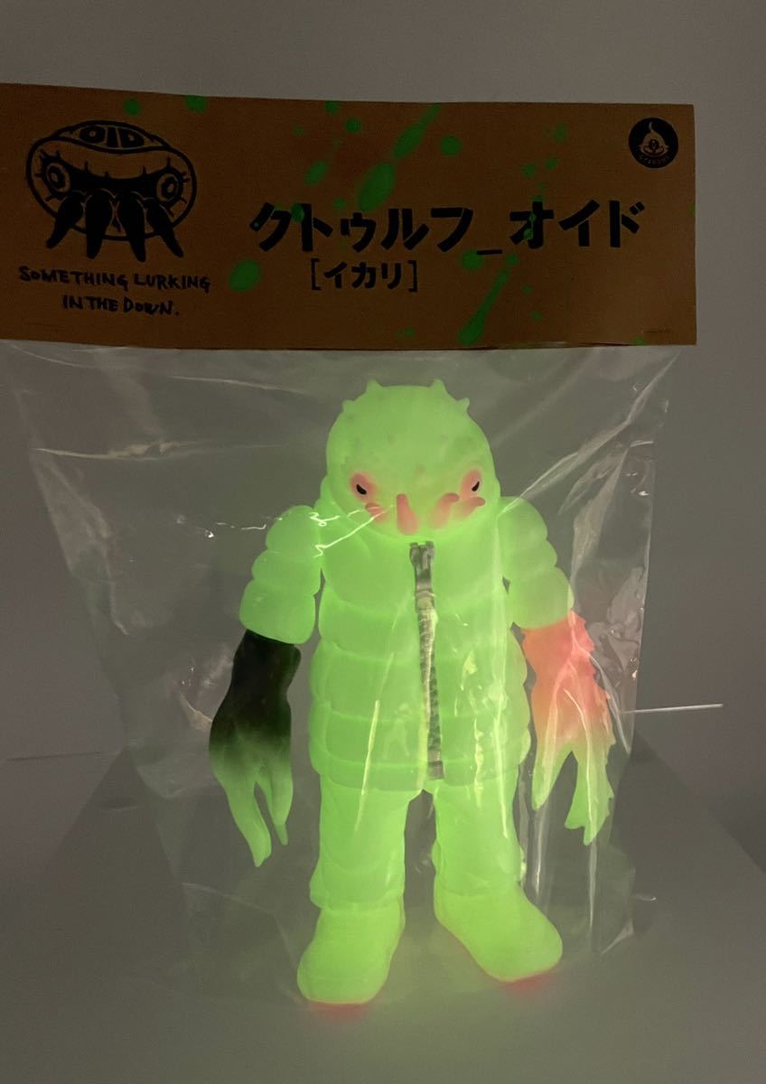 Yahoo!オークション - GYAROMI クトゥルフ オイド 蓄光 ギャロミ Yahoo!オークション - GYAROMI クトゥルフ オイド 蓄光 ギャロミ