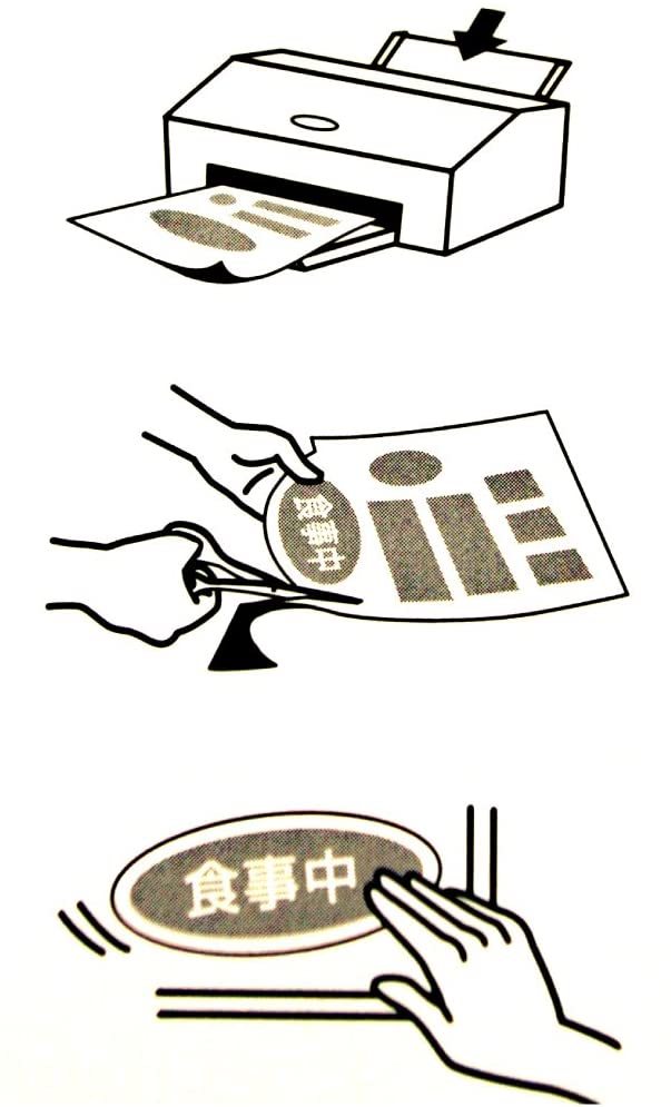 コクヨ インクジェットプリンタ用紙 マグネットシート マット紙 A4 2枚 KJ-MS51N_画像3