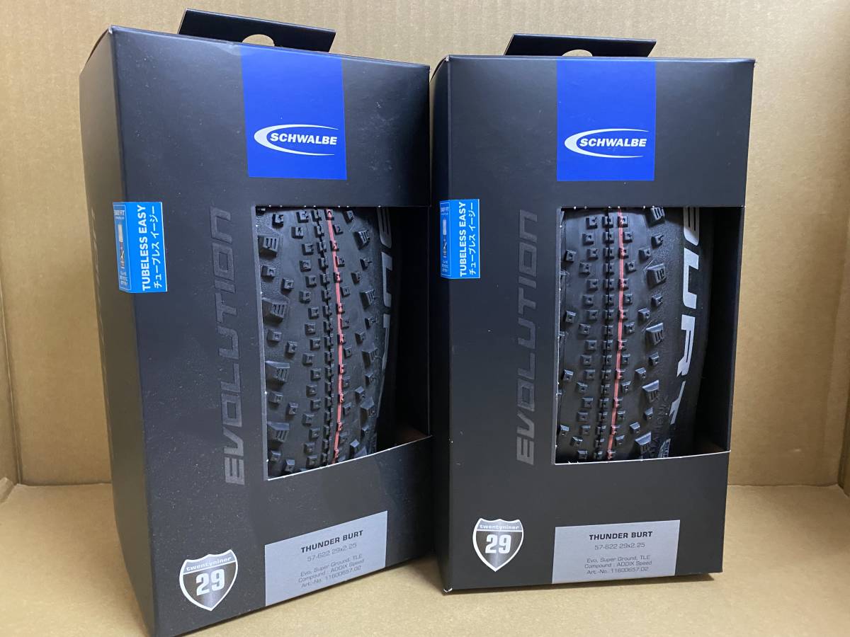 現品限り一斉値下げ! サンダーバート 29×2.25 BURT SCHWALBE*THUNDER