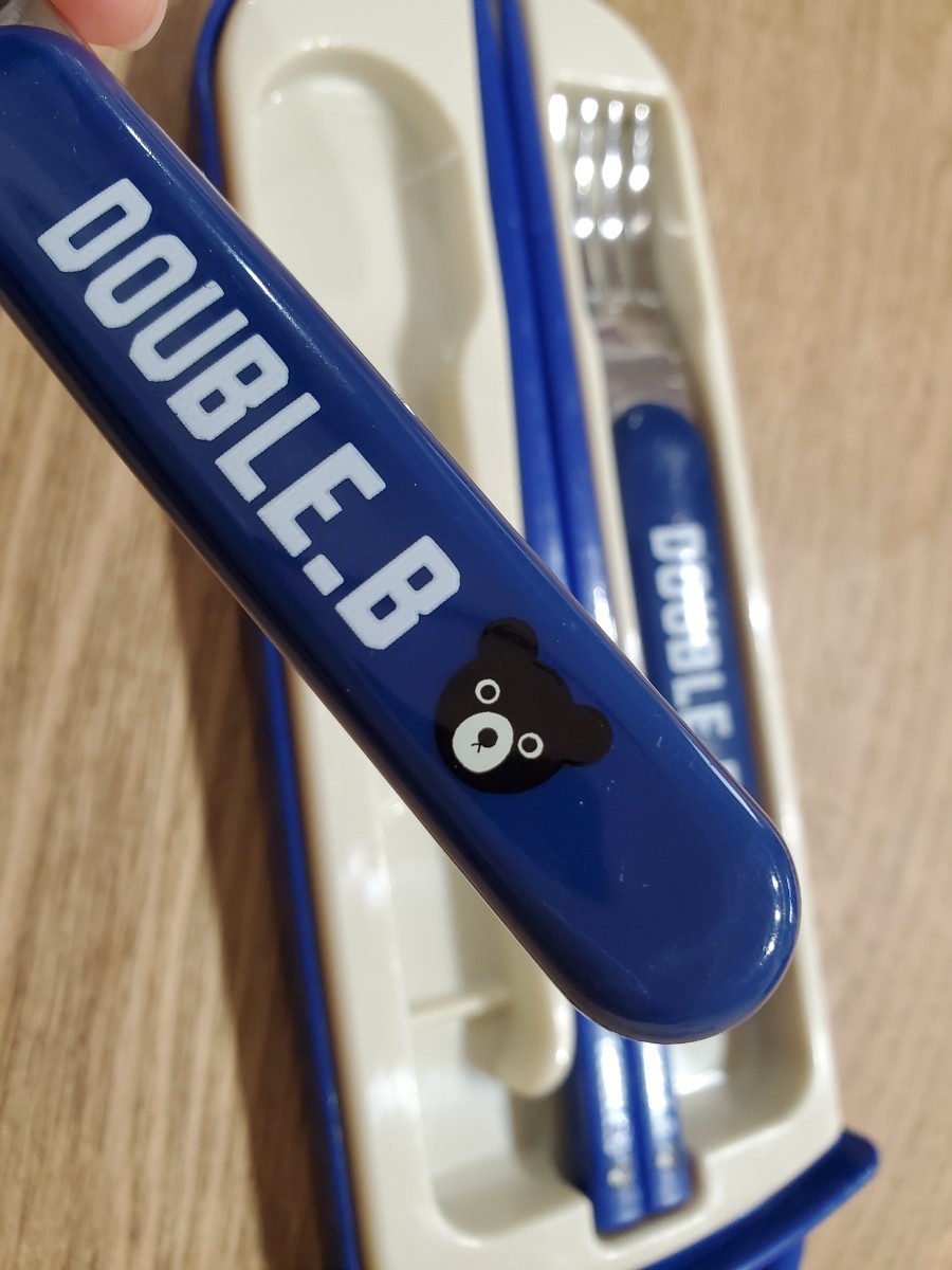 DOUBLE.B トリオセット