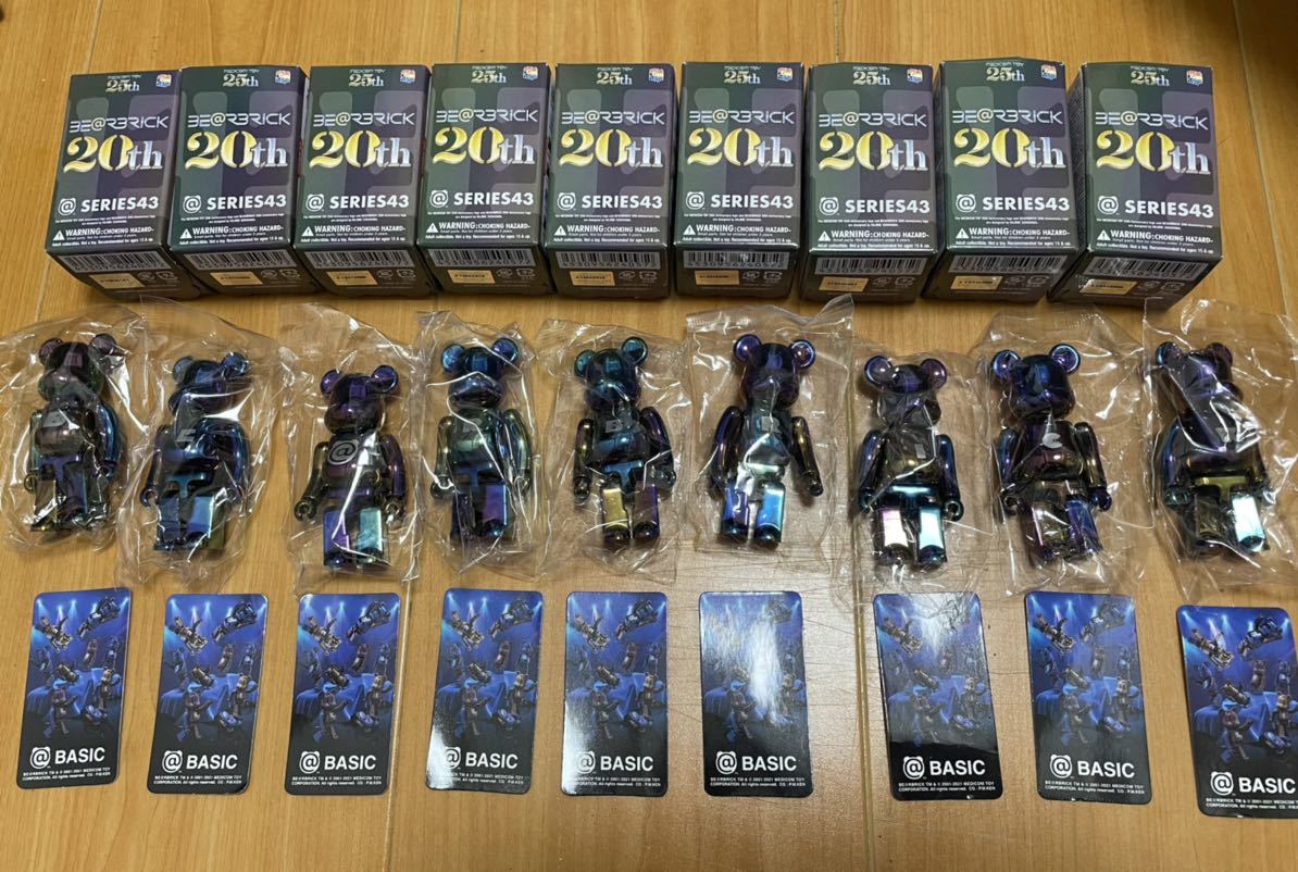 ベアブリック シリーズ43 ベーシック BASIC BE@RBRICK 9種類