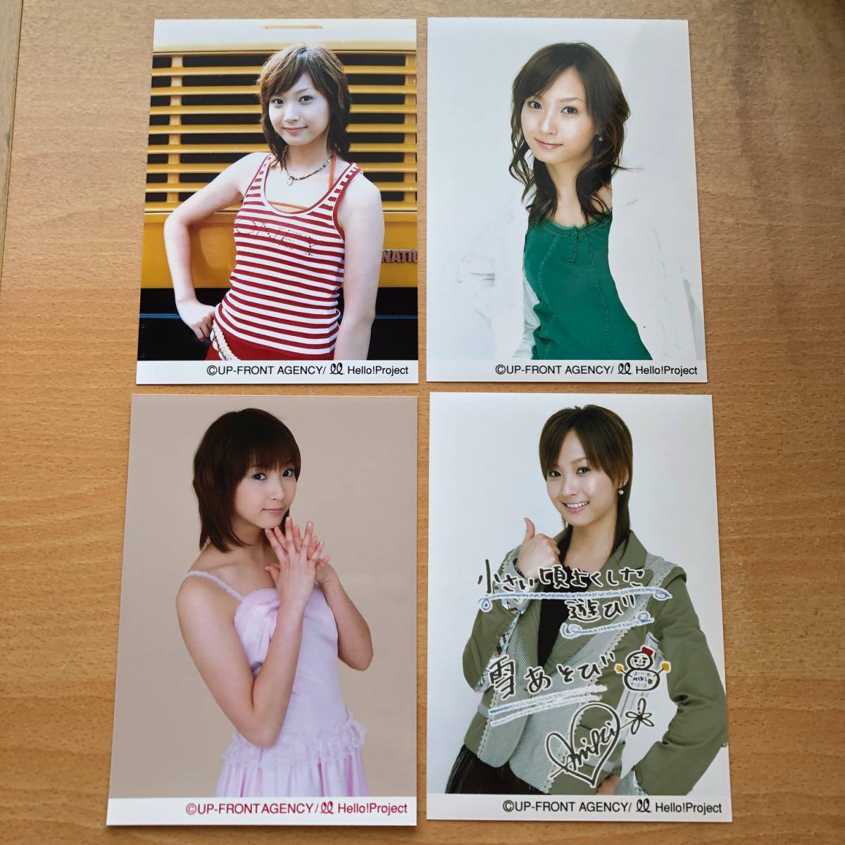 Yahoo!オークション - モー娘 生写真 7枚セット 藤本 美貴 Yahoo!オークション - モー娘 生写真 7枚セット 藤本 美貴