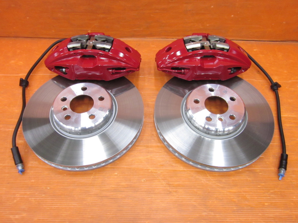 安心 保証 FULLSTOP ブレーキローター S12 フロント スープラ DB42