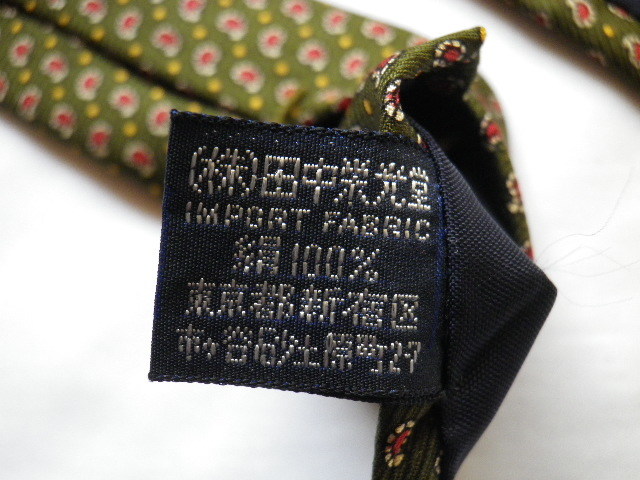  beautiful goods *POLO Ralph Lauren peiz Lee pattern necktie silk 100% 90s Old Vintage 