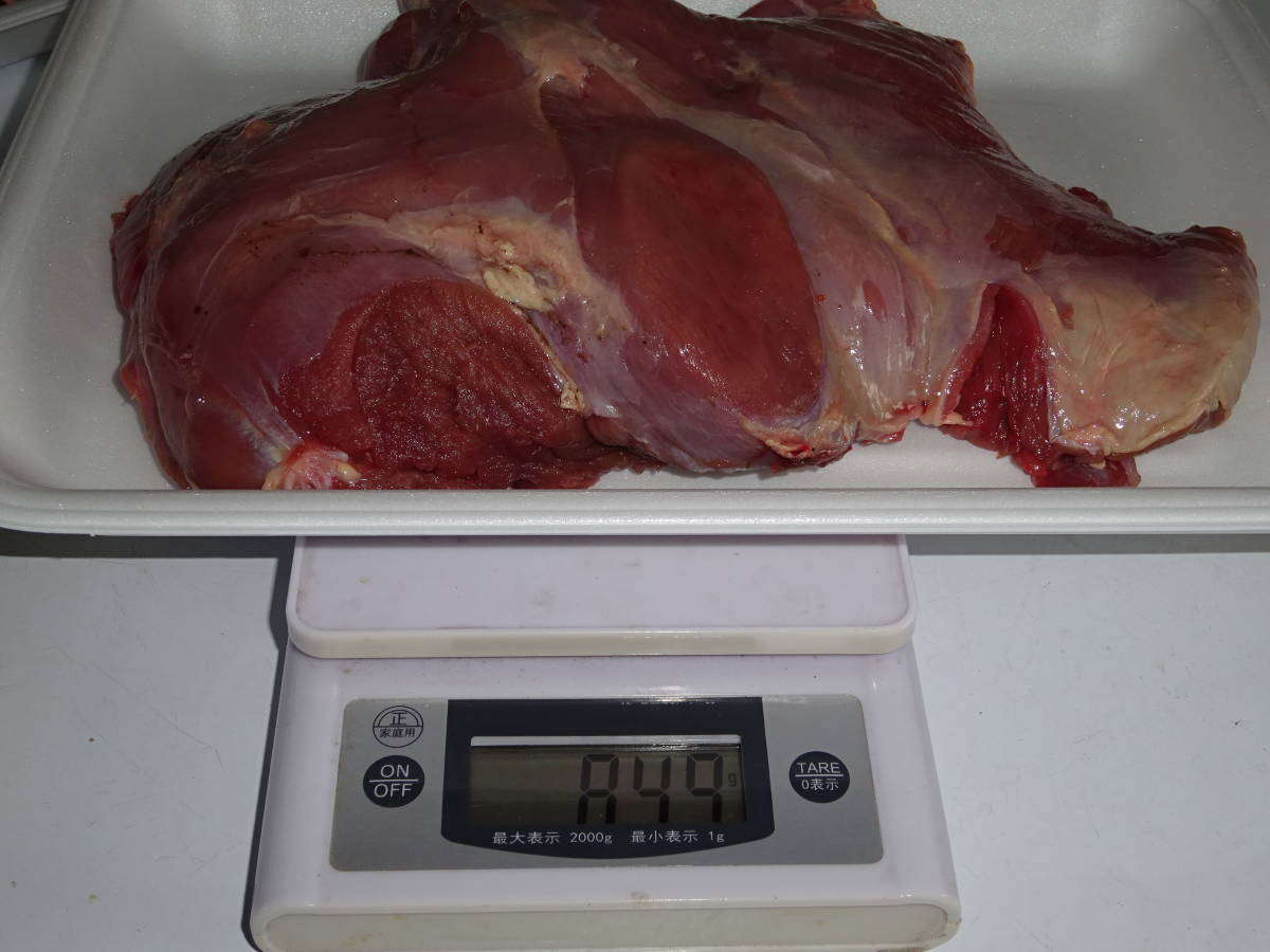 ★天然　鹿肉 　モモ　肉その他 　８４９　g　★　同梱可能_画像1