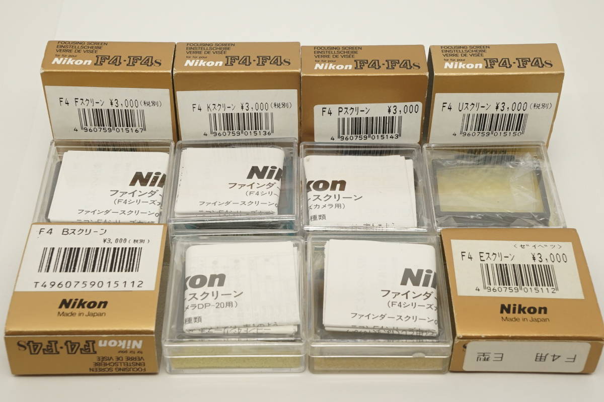 魅了 ニコン Nikon Focusing Screen Type B for F4