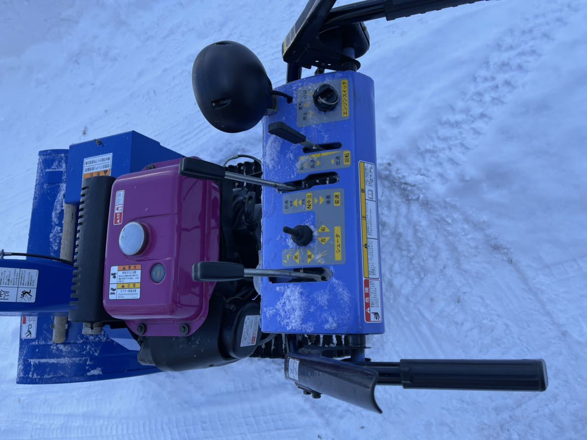 Yahoo!オークション - 札幌発 整備済み 美品 除雪機 コマツ Yahoo!オークション - 札幌発 整備済み 美品 除雪機 コマツ