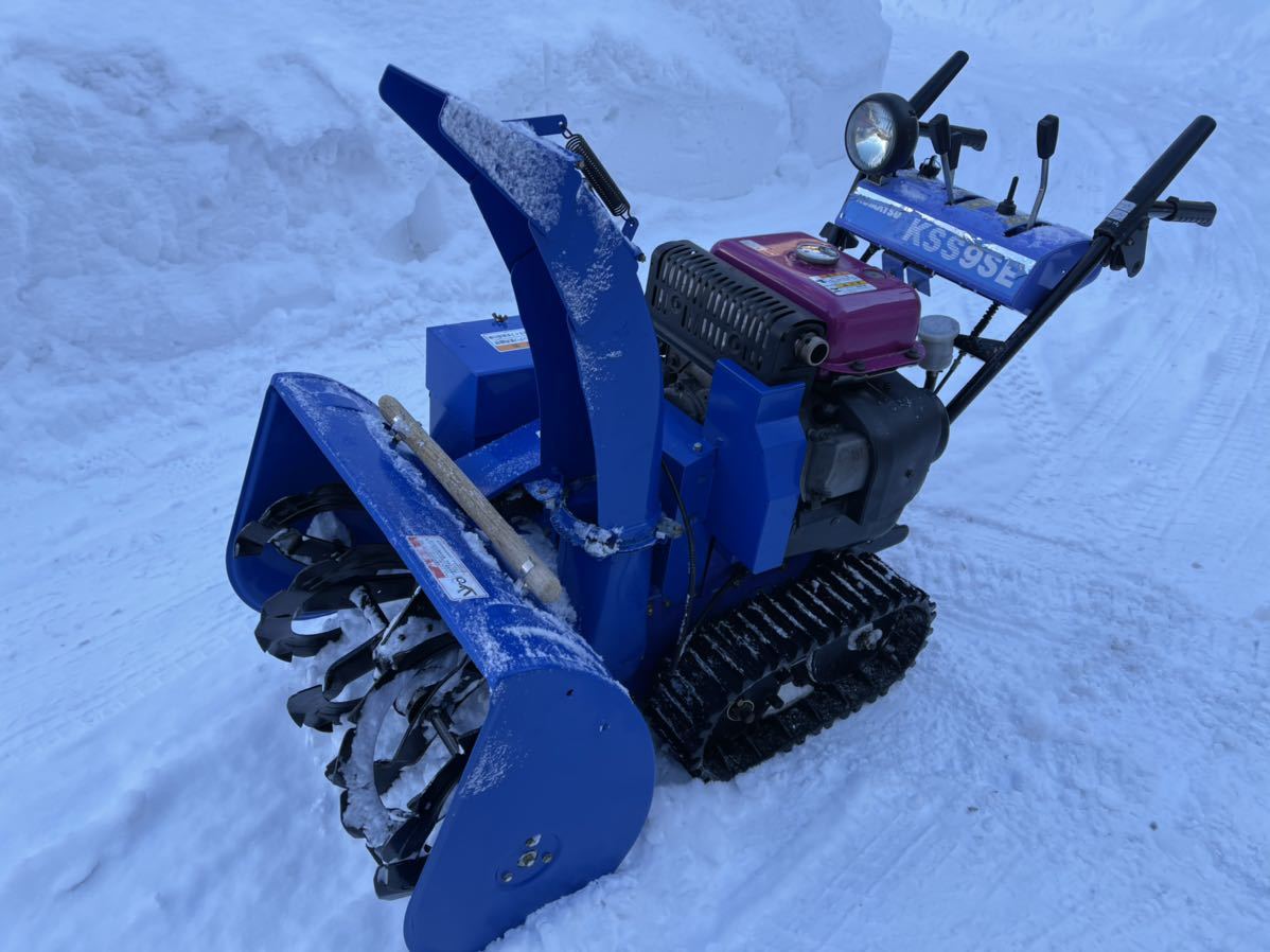 Yahoo!オークション - 札幌発 整備済み 美品 除雪機 コマツ Yahoo!オークション - 札幌発 整備済み 美品 除雪機 コマツ