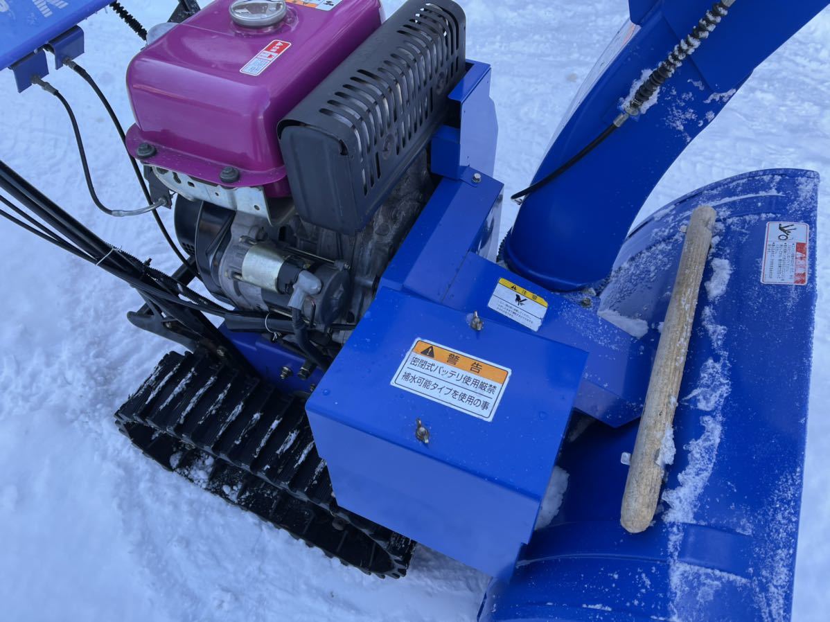 Yahoo!オークション - 札幌発 整備済み 美品 除雪機 コマツ Yahoo!オークション - 札幌発 整備済み 美品 除雪機 コマツ