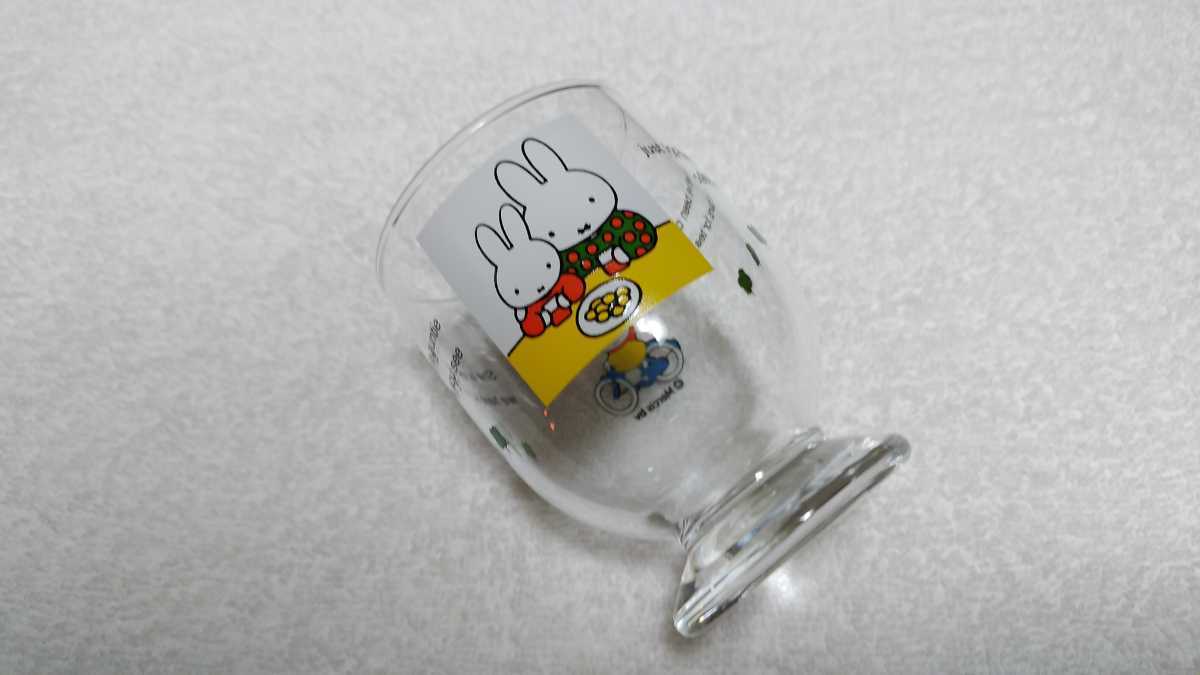 Ｄ❤可愛い　ミッフィ　グラス　１個★Ｄ★新品未使用♪送料510円_画像5