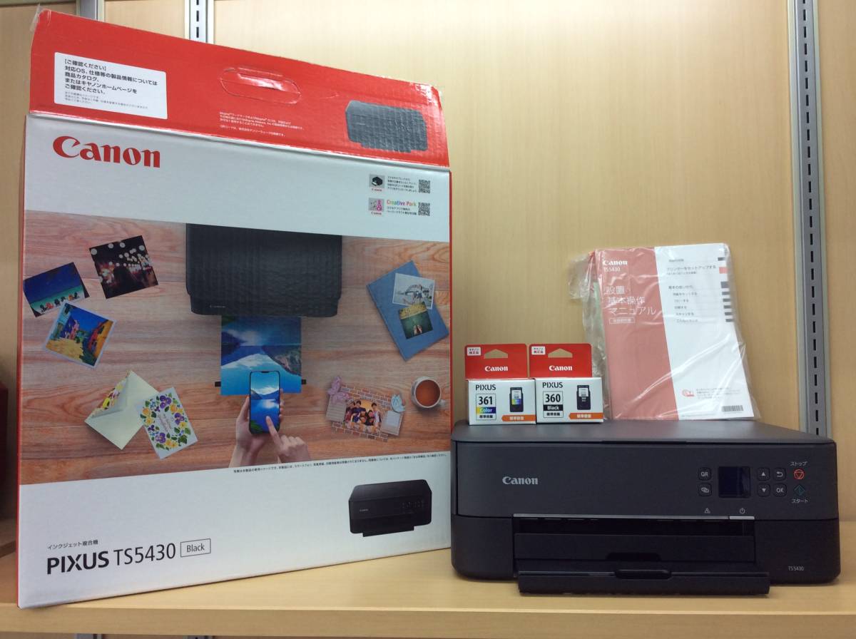 人気新品入荷 即納 キヤノン インクジェット複合機 TS5430 PINK テレワーク リモートワーク スキャン コピー プリント カラー スマホ エントリーモデル 年賀状 A4 www.paldia.co.jp 人気新品入荷 即納 キヤノン インクジェット複合機 TS5430 PINK テレワーク リモートワーク スキャン コピー プリント カラー スマホ エントリーモデル 年賀状 A4 www.paldia.co.jp