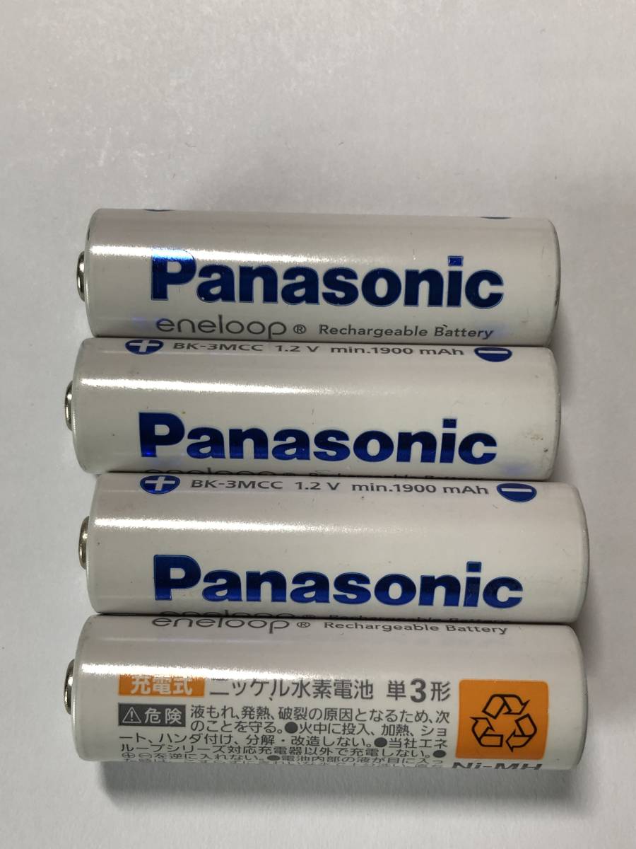 パナソニック　エネループニッケル水素充電池、1900mAh.単３充電式。４本（日本製）_画像1