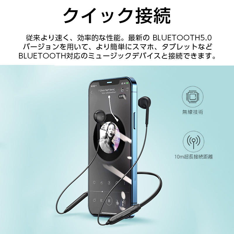 ワイヤレスイヤホン Bluetooth 5.0 防水 耳掛け型 両耳 高音質_画像5