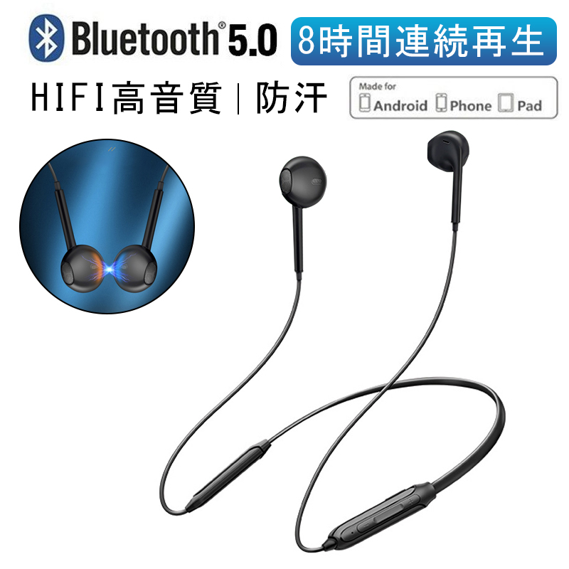 ワイヤレスイヤホン Bluetooth 5.0 防水 耳掛け型 両耳 高音質_画像1