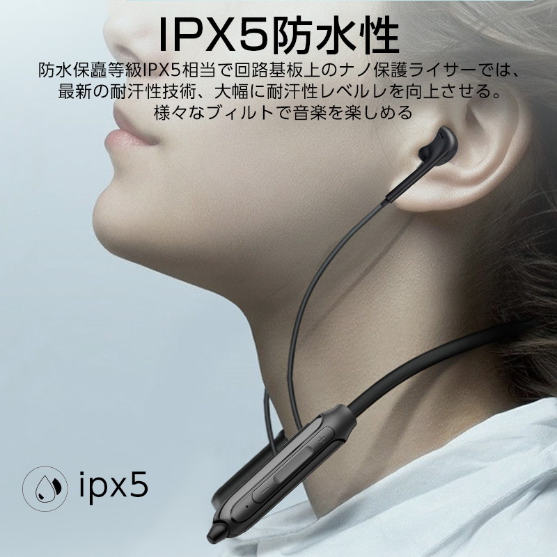 ワイヤレスイヤホン Bluetooth 5.0 防水 耳掛け型 両耳 高音質_画像6