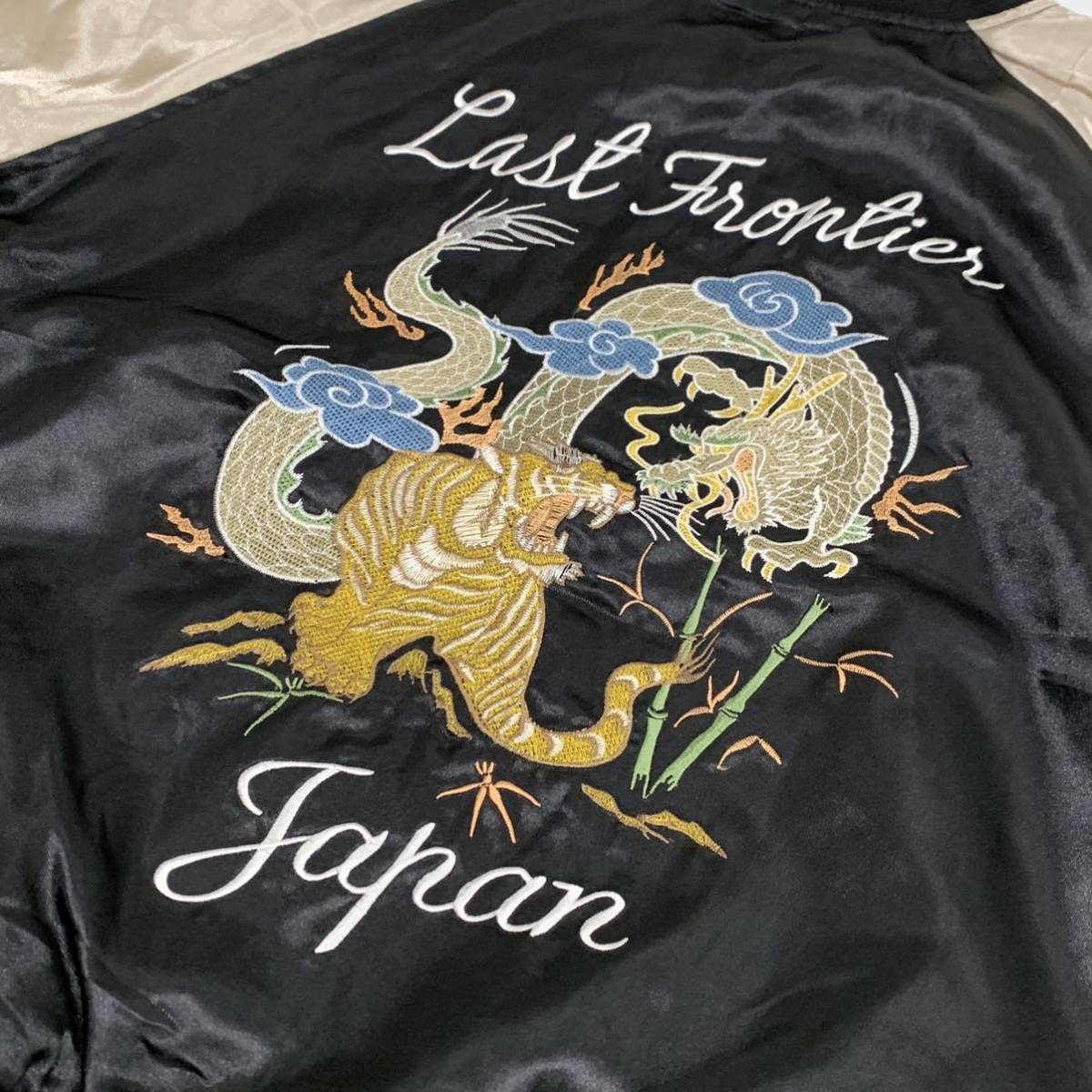 国内正規品■JAPANESE TRADITIONAL 和柄 龍＆虎 ドラゴン タイガー LAST FRONTIER JAPAN 袖 昇り龍 刺繍 入り サテン スカジャン 黒白 M_画像4