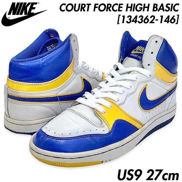 希少■NIKE (ナイキ) COURT FORCE HIGH BASIC コートフォース ハイ ベーシック (ホワイト/ブルー/イエロー) US9 27㎝ [134362-146]2009年製