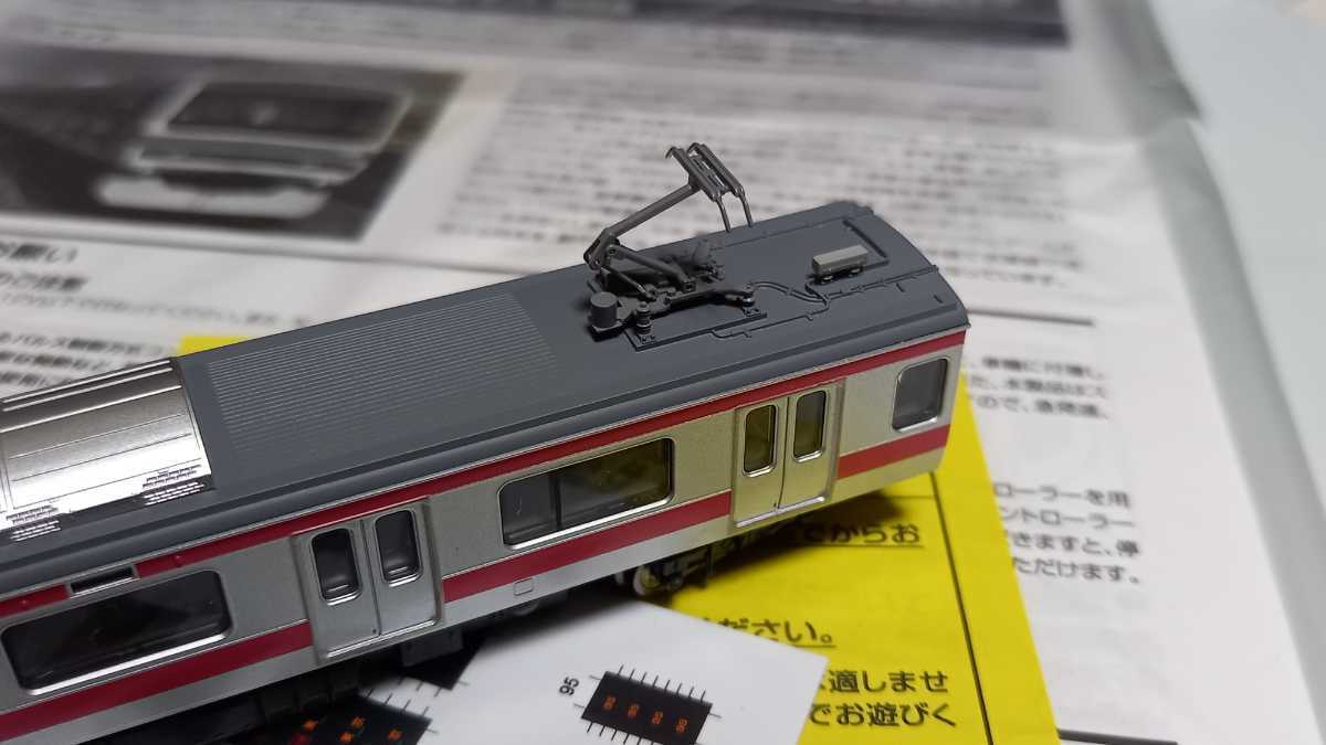 Tomix 92807 8905 JR 209系500番台 京葉線 10両 おもちゃ 鉄道模型 www