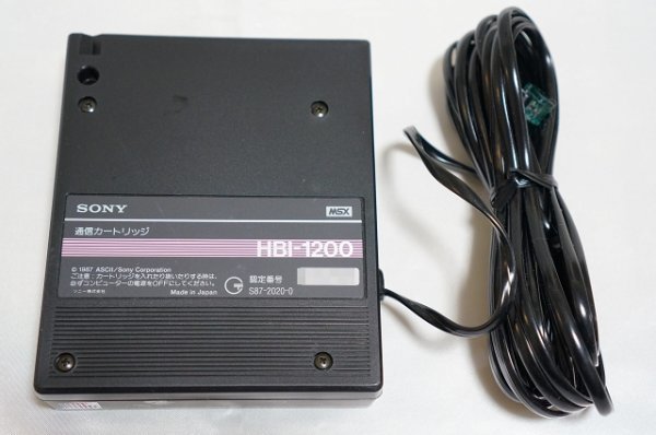 MSX HBI-1200 MSX用通信カートリッジ / SONY_画像5