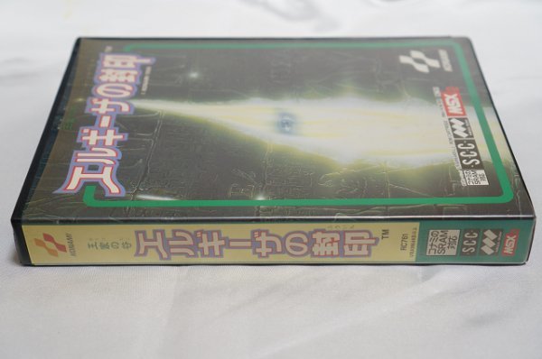 MSX2 エルギーザの封印 王家の谷 MSX2版 / KONAMI コナミ(MSX)｜売買 