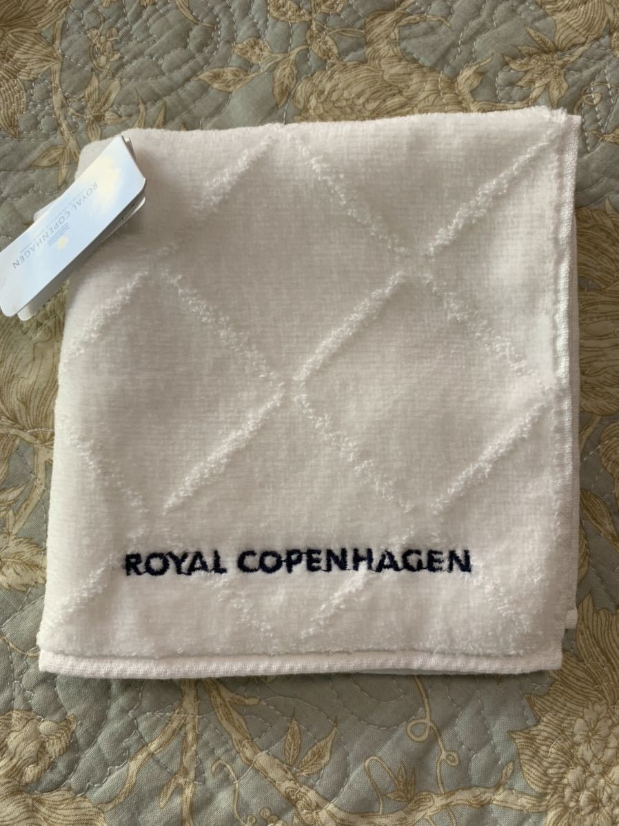 ロイヤルコペンハーゲン タオルハンカチ ホワイト 未使用 最大92%OFF 