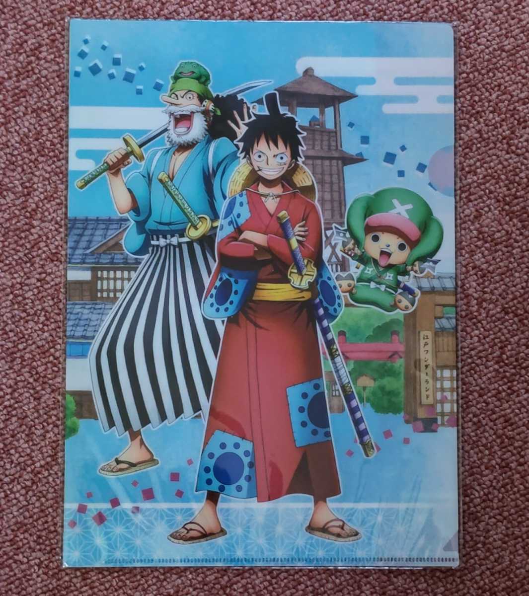ヤフオク ワンピース 日光江戸村 参上 リアル ワノ国 江戸 ヤフオク ワンピース 日光江戸村 参上 リアル ワノ国 江戸