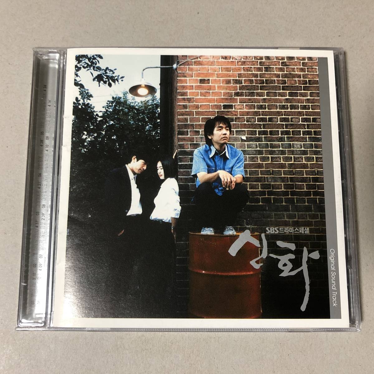 韓国ドラマ 神話 OST CD キム・ジス キウ・テウ パク・チョンチョル イ・サンウク イ・ジョンボン チェ・ジェフン_画像1