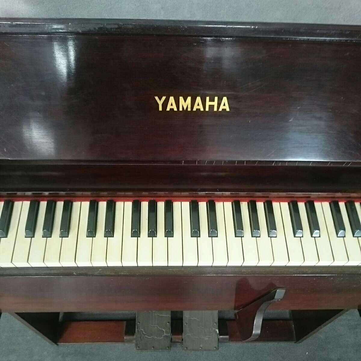 引き取りI323】ヤマハ足踏みオルガン アンティーク YAMAHA 山野楽器店