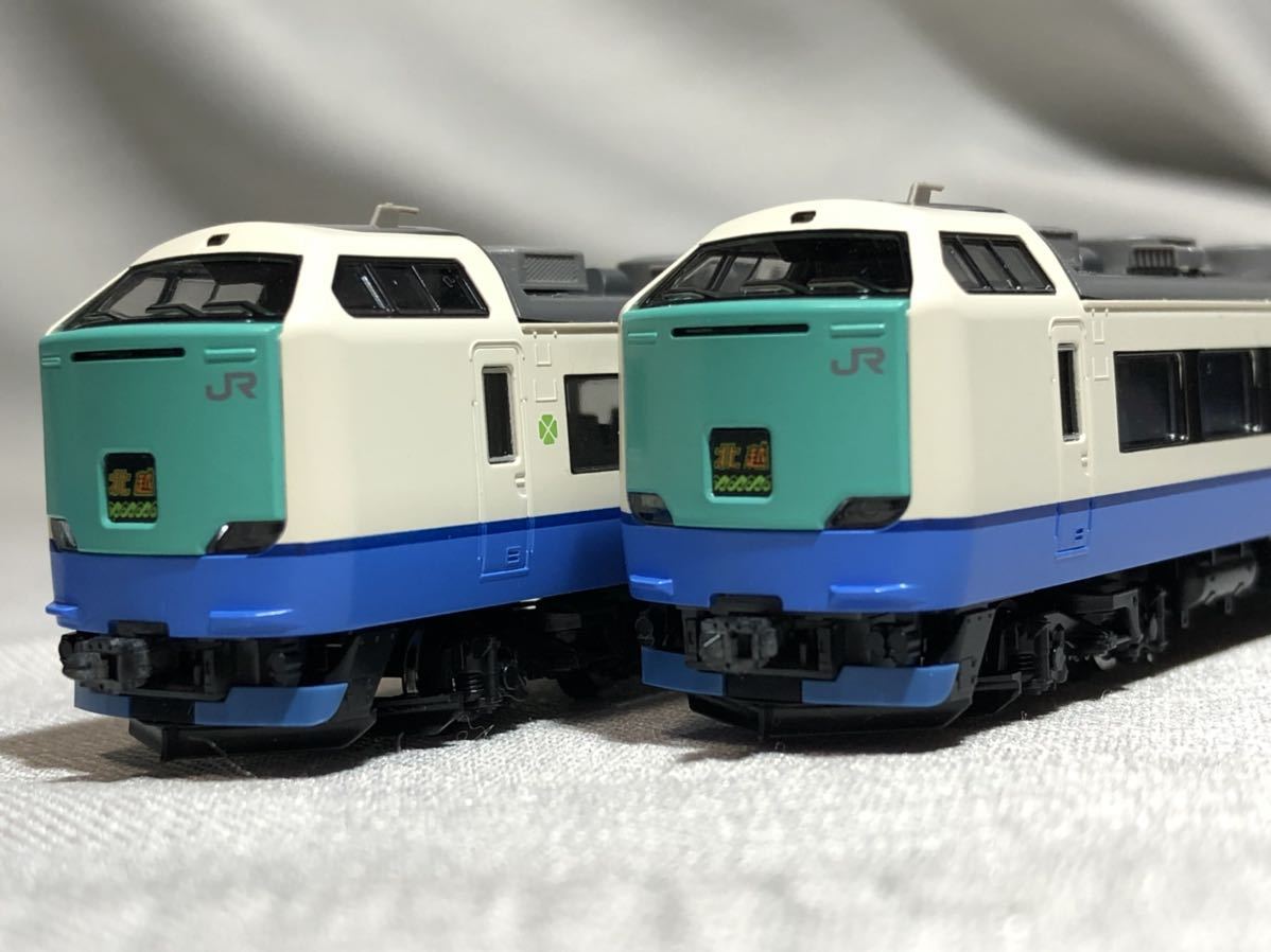 2021年最新海外 TOMIX 92525他 485 3000系特急電車 上沼垂色 基本+増結